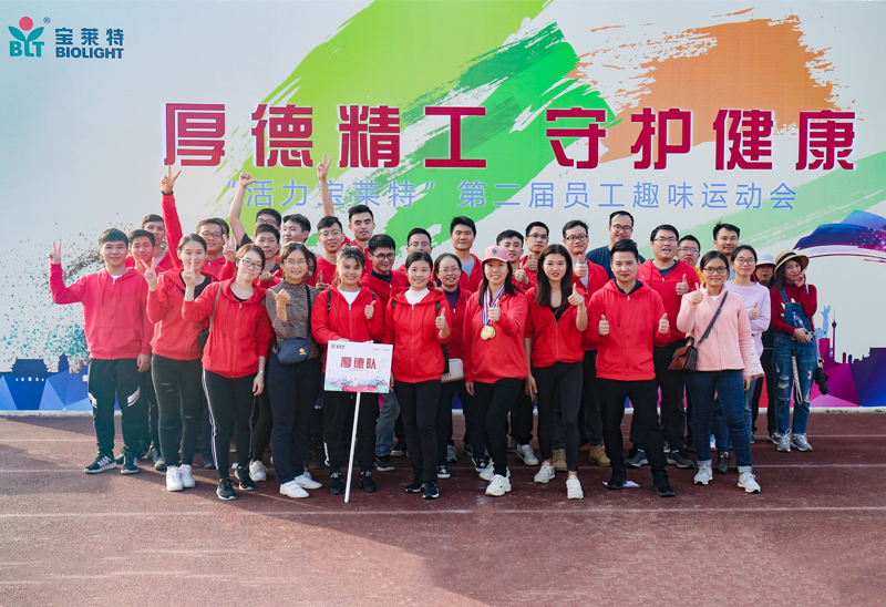 918������(�й���)�ٷ���վ