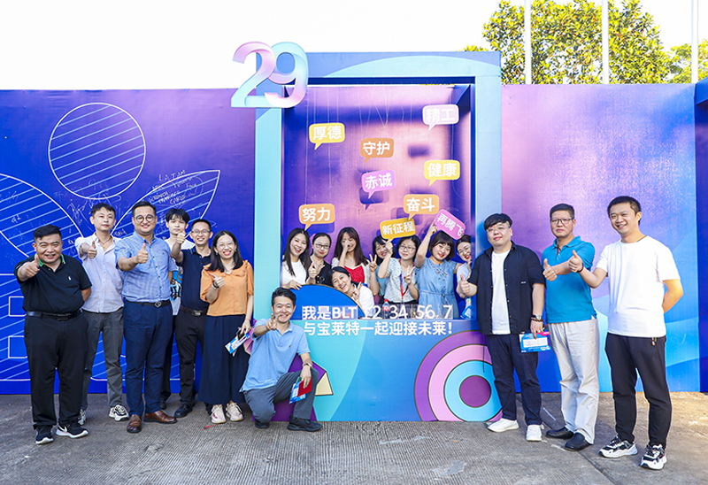 918������(�й���)�ٷ���վ