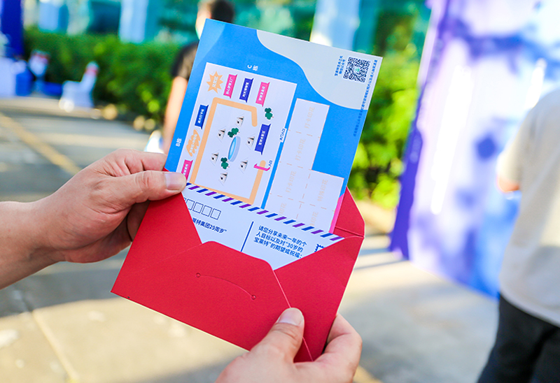 918������(�й���)�ٷ���վ