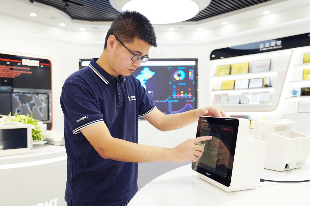 918������(�й���)�ٷ���վ