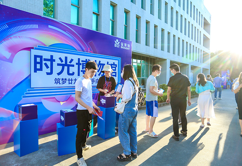 918������(�й���)�ٷ���վ