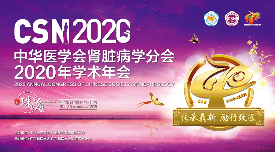 918������(�й���)�ٷ���վ