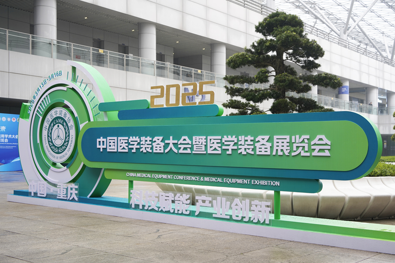 918������(�й���)�ٷ���վ