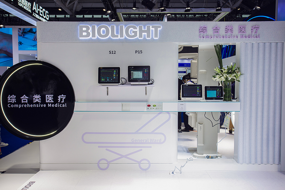 918������(�й���)�ٷ���վ