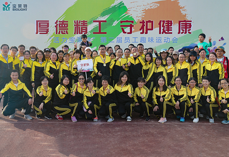 918������(�й���)�ٷ���վ