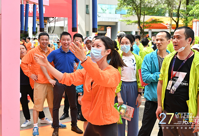 918������(�й���)�ٷ���վ