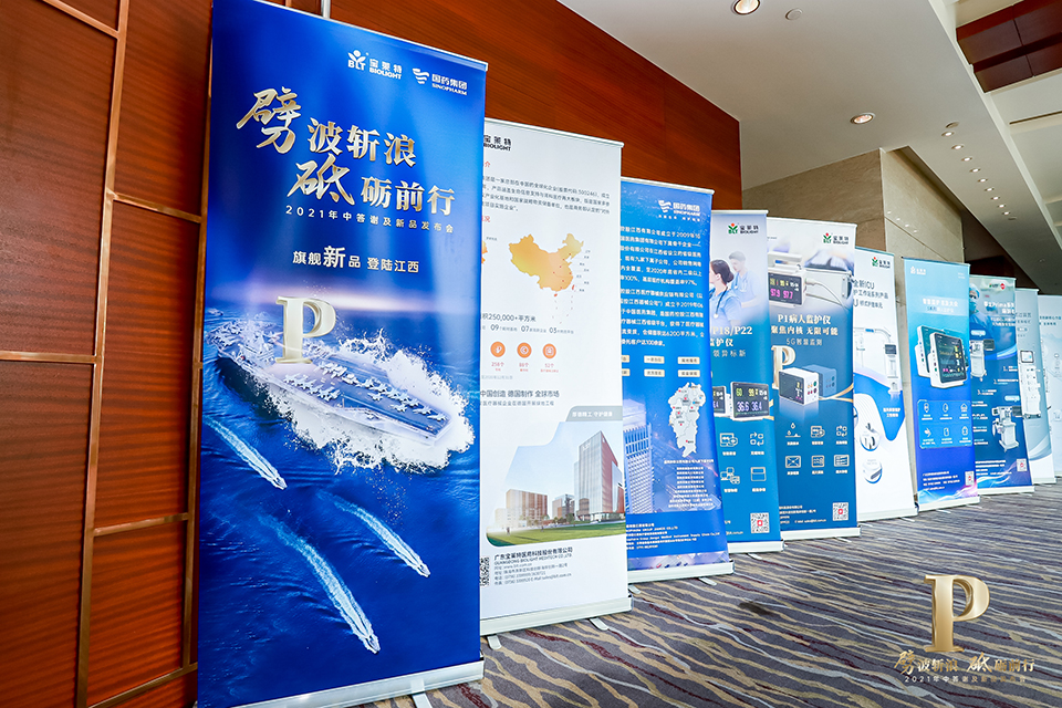 918������(�й���)�ٷ���վ