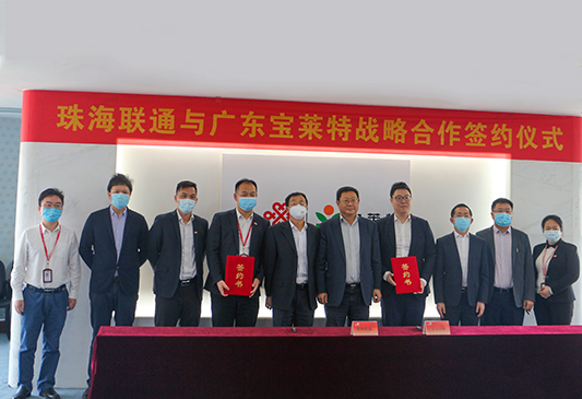 918������(�й���)�ٷ���վ