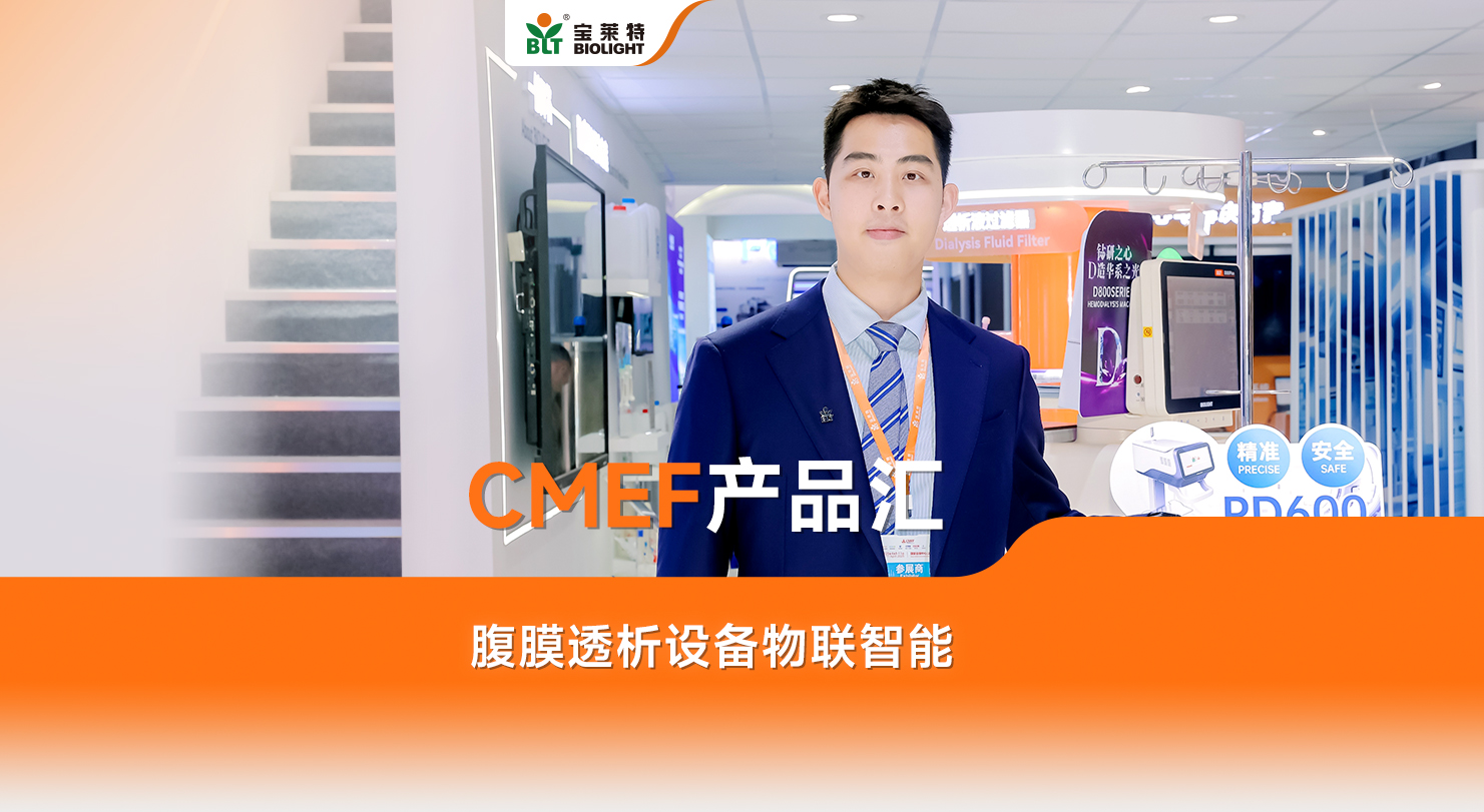 918������(�й���)�ٷ���վ