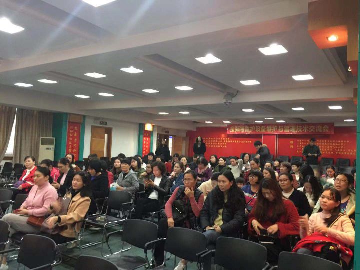 918������(�й���)�ٷ���վ