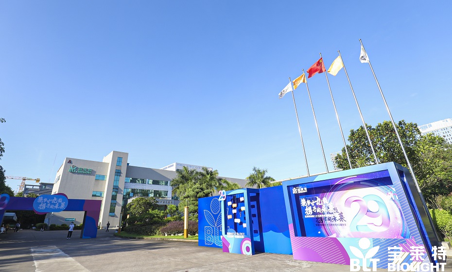 918������(�й���)�ٷ���վ