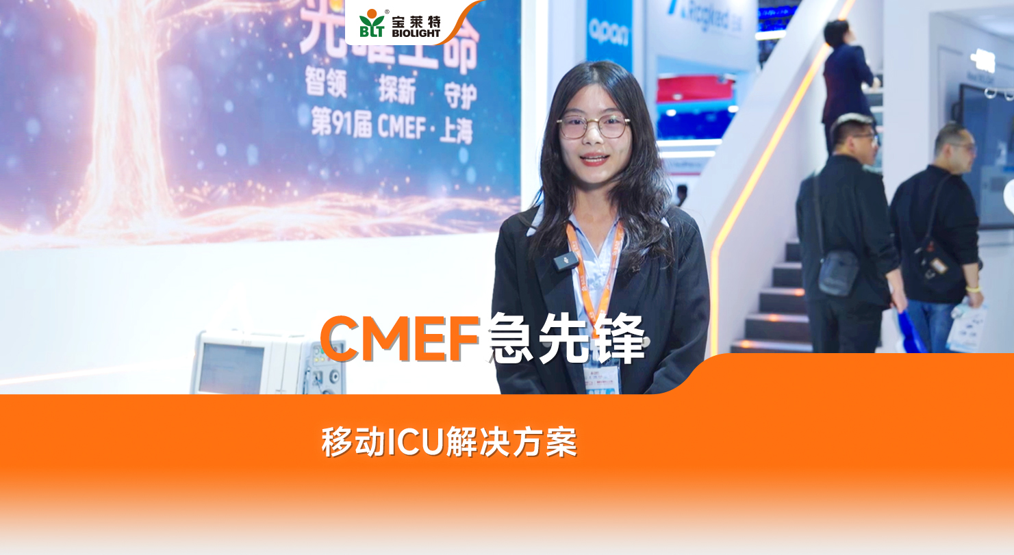 918������(�й���)�ٷ���վ