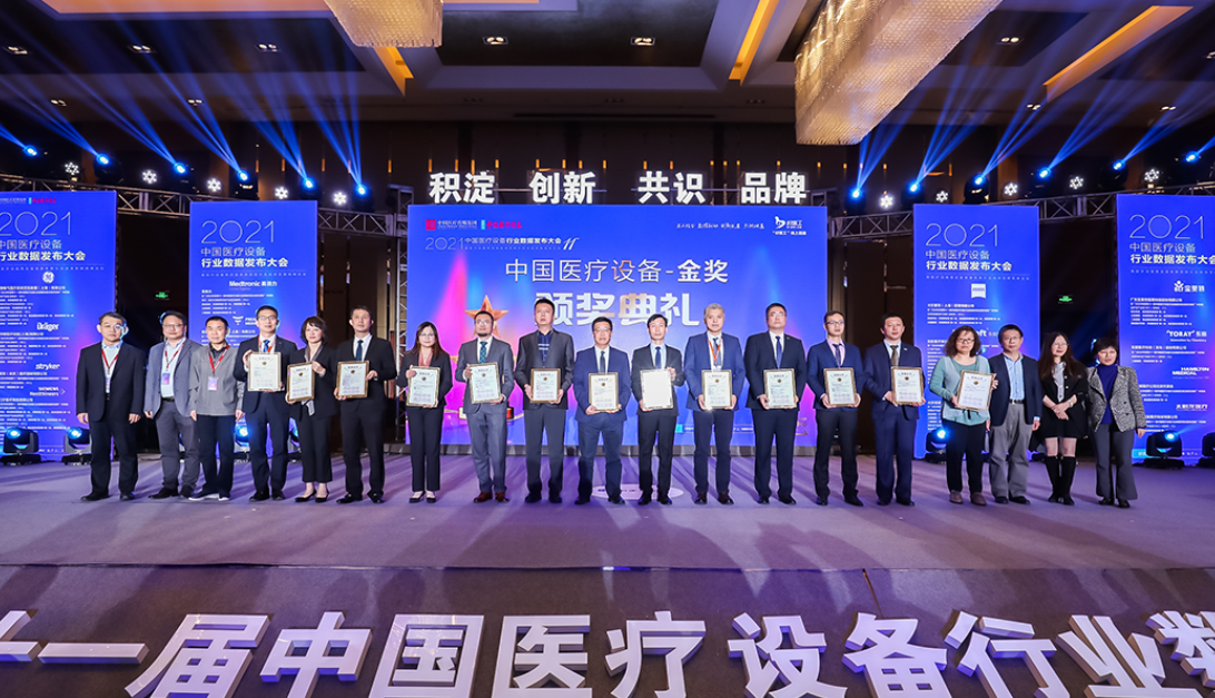 918������(�й���)�ٷ���վ