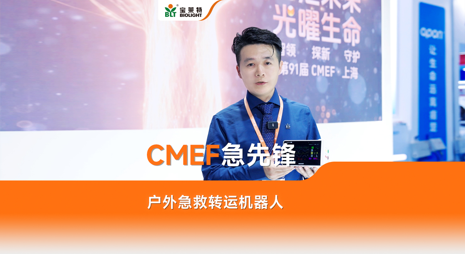 918������(�й���)�ٷ���վ