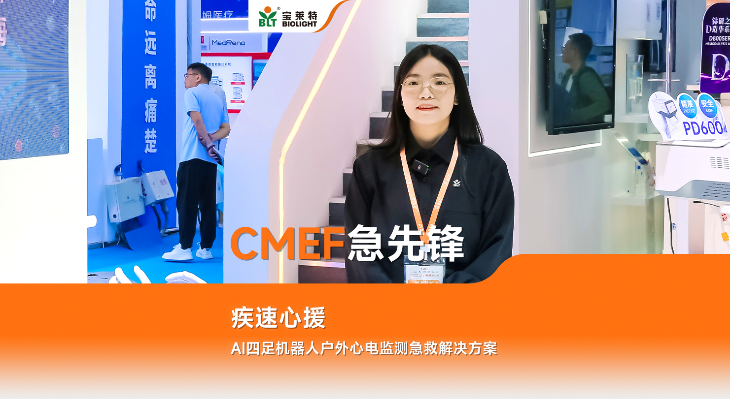 918������(�й���)�ٷ���վ