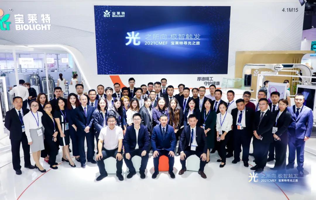 918������(�й���)�ٷ���վ