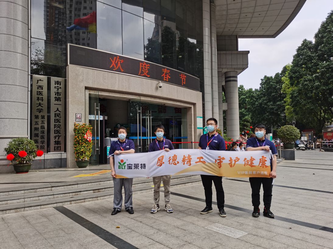 918������(�й���)�ٷ���վ