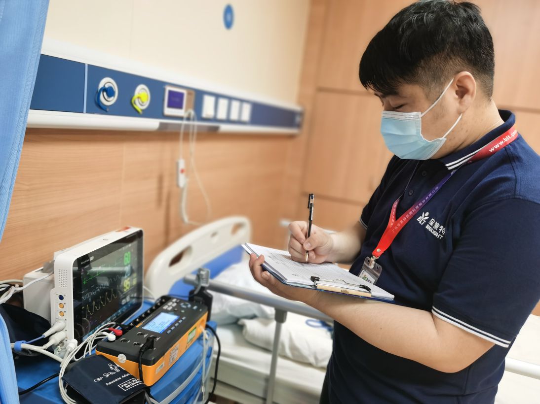 918������(�й���)�ٷ���վ