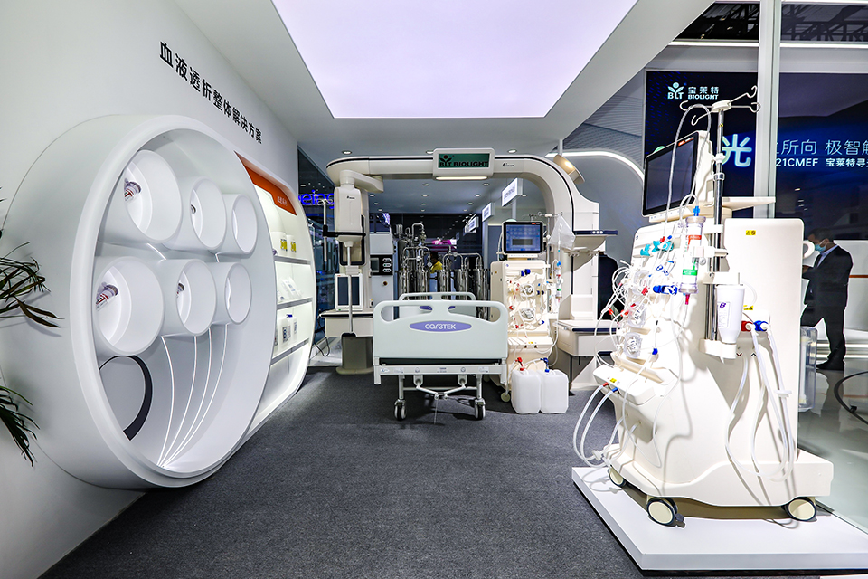 918������(�й���)�ٷ���վ