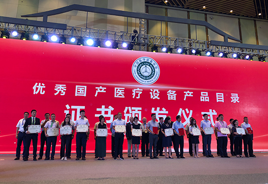 918������(�й���)�ٷ���վ