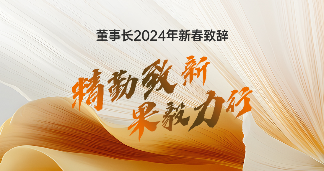 918������(�й���)�ٷ���վ