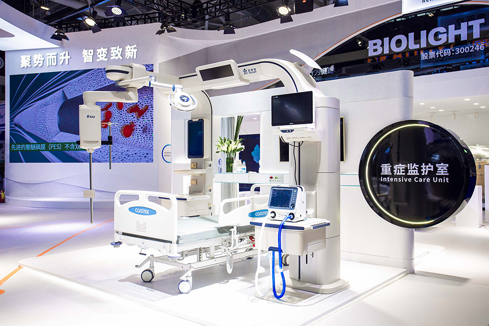 918������(�й���)�ٷ���վ