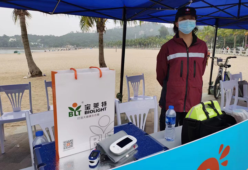 918������(�й���)�ٷ���վ