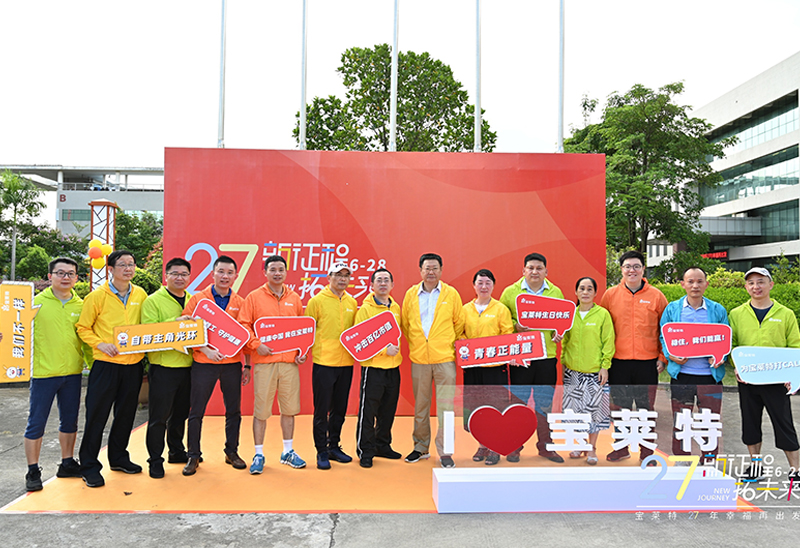 918������(�й���)�ٷ���վ