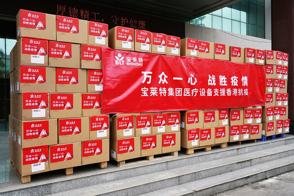 918������(�й���)�ٷ���վ