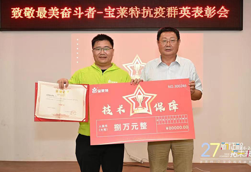 918������(�й���)�ٷ���վ