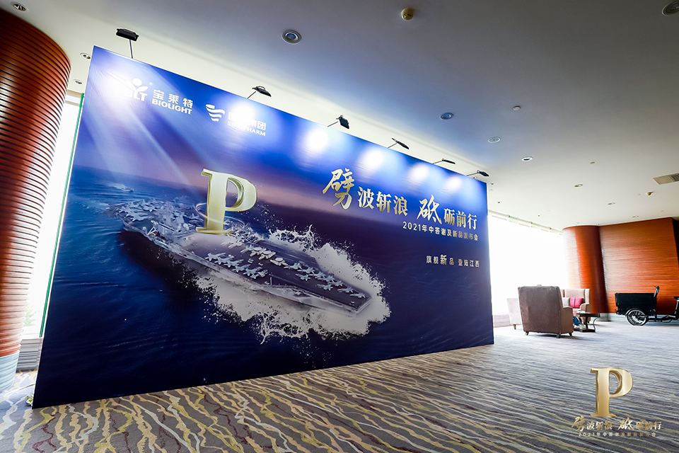 918������(�й���)�ٷ���վ