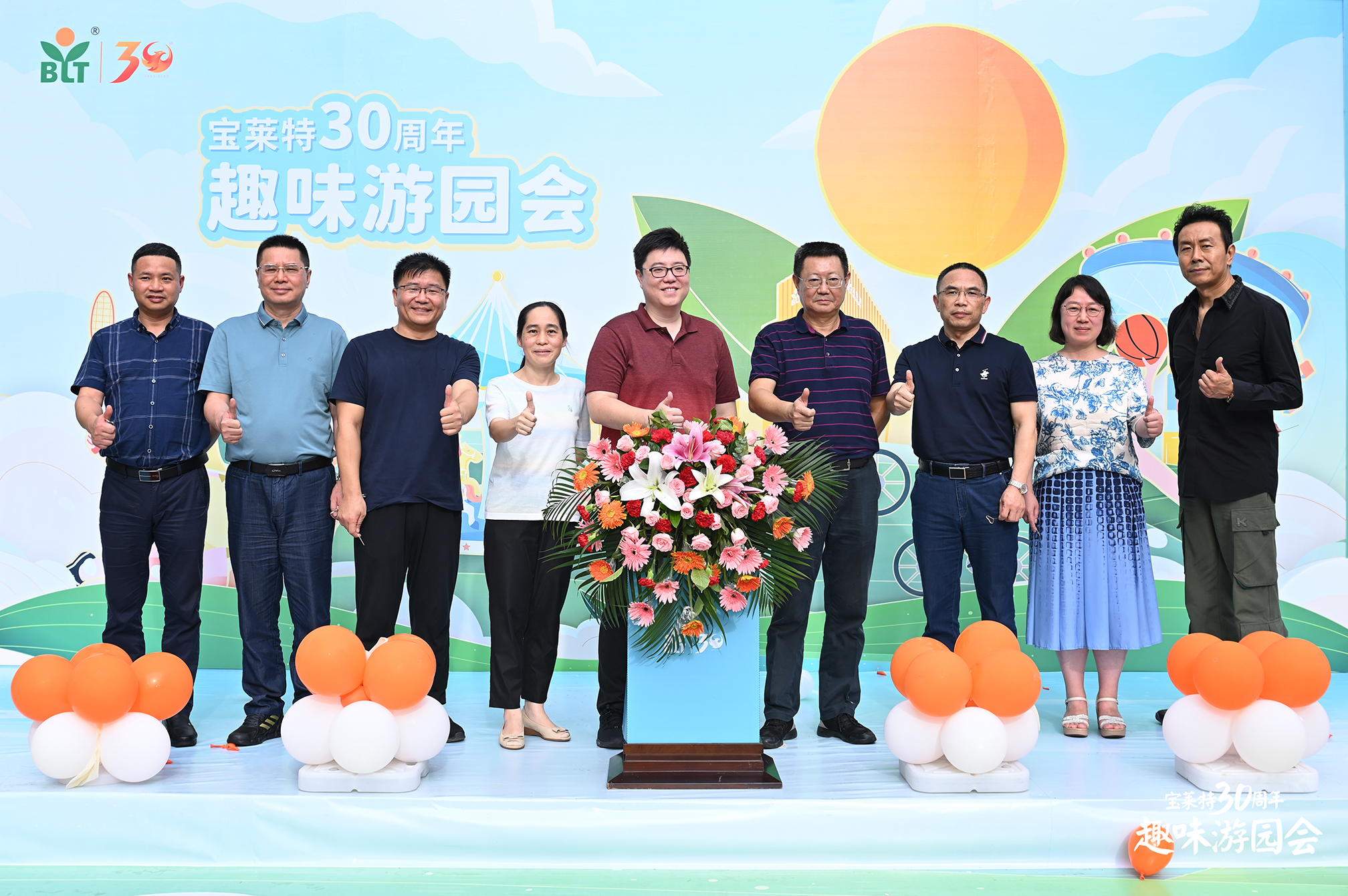 918������(�й���)�ٷ���վ