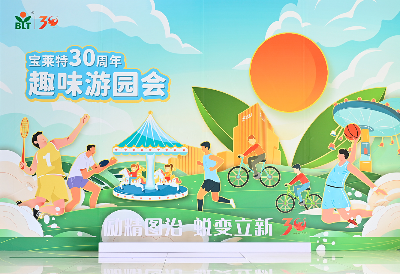 918������(�й���)�ٷ���վ