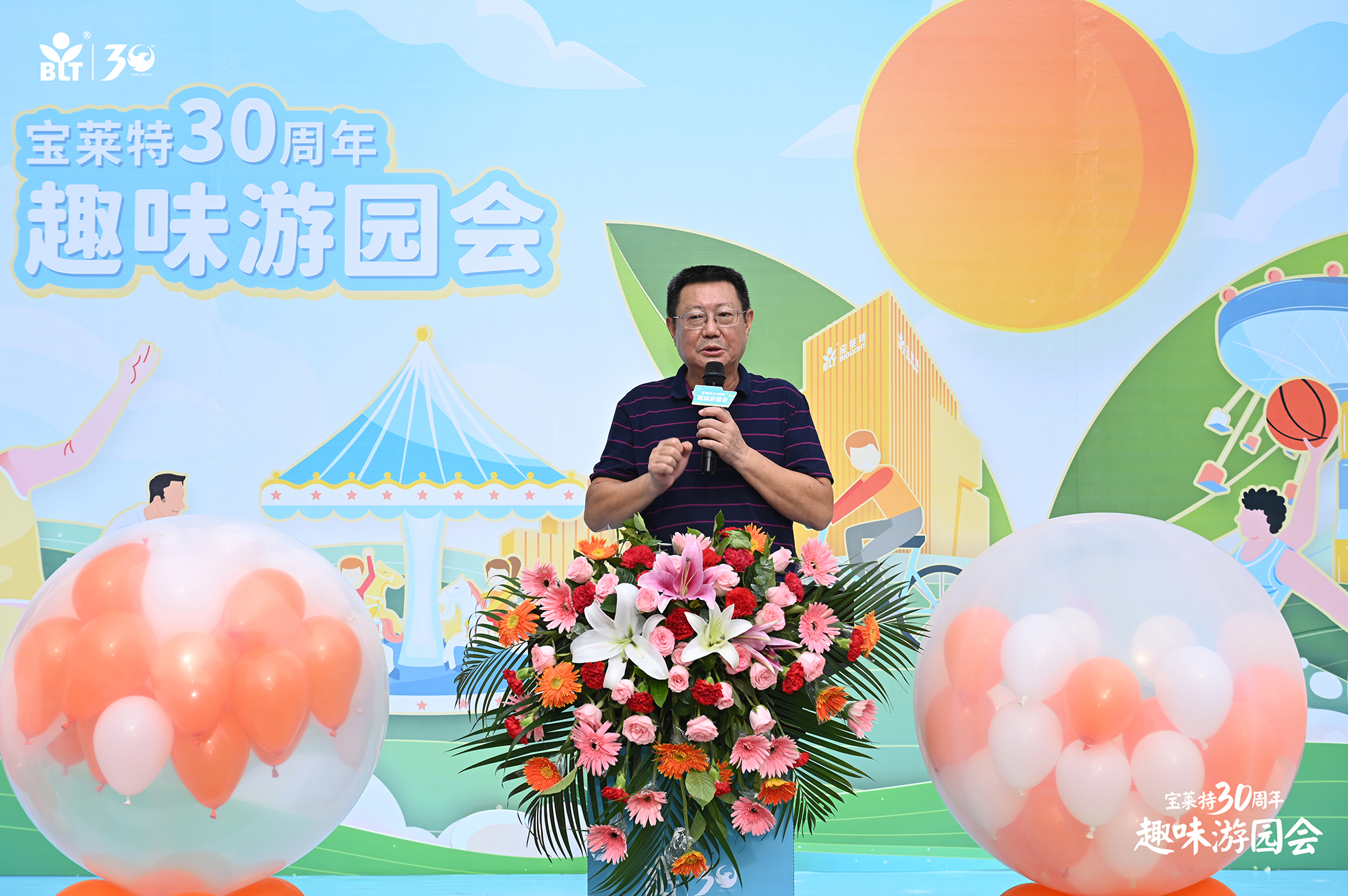 918������(�й���)�ٷ���վ