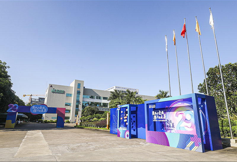 918������(�й���)�ٷ���վ