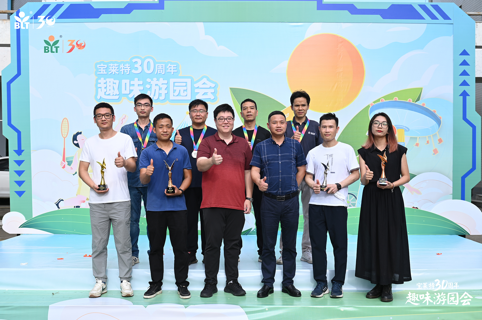 918������(�й���)�ٷ���վ