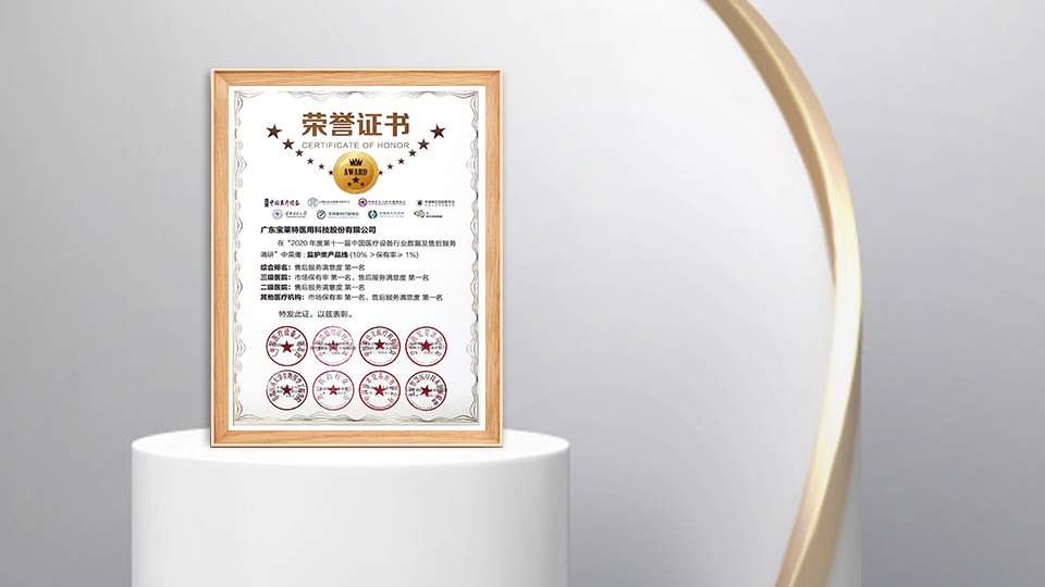 918������(�й���)�ٷ���վ